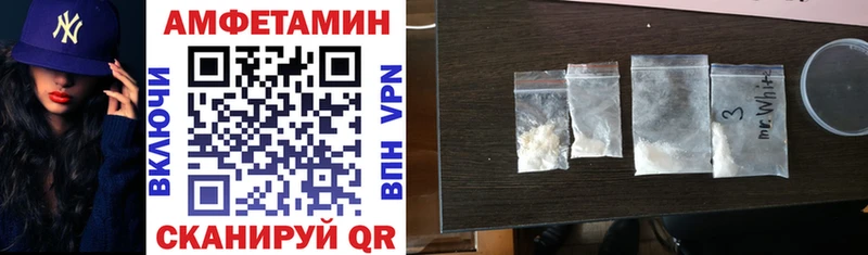 KRAKEN вход  Туран  АМФЕТАМИН 97% 