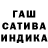 Амфетамин Premium 777HAN