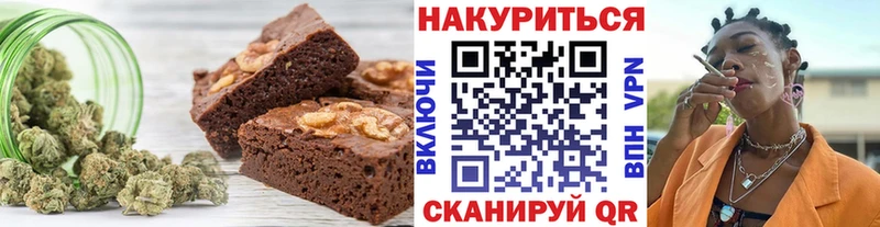 Cannafood марихуана сколько стоит hydra рабочий сайт Туран