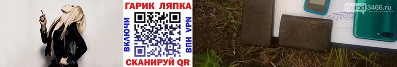 Гашиш индика сатива Туран