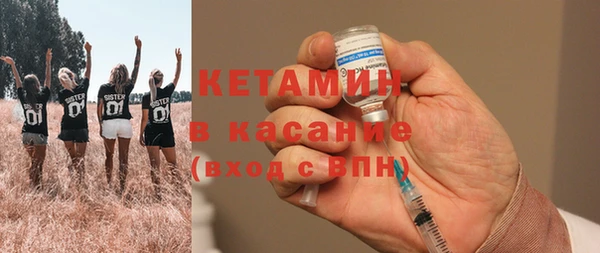 гидра Балахна