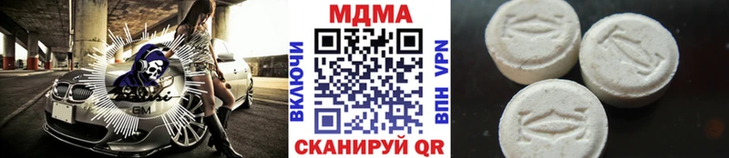 ссылка на мегу вход Туран MDMA Molly