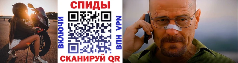 omg ТОР  Туран  Метамфетамин Декстрометамфетамин 99.9% 