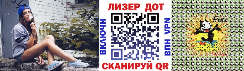 Наркотические марки 1,8мг  купить наркотик  Туран 