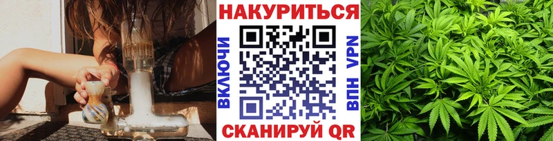Конопля Bruce Banner  Туран 